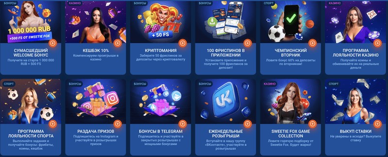 Mostbet Evaluation Sporting Activity & & Casino India Incentive Up To 2,50 Mostbet Evaluation Sporting Activity & & Casino India Incentive Up To 2,50